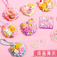 
Congpai butter glue gum card set children's house play girl DIY handmade toys Children's Day gift
