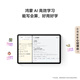 
HUAWEI MatePad 11.5 S smart model 2025 Huawei tablet computer high-flash 2.8K ultra-clear full-screen student learning WIFI 8GB+256GB space gray