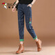 Woodpecker Jeans for women 2025 spring and autumn clothing new style loose slim elastic waist literary style spliced ​​high waist nine-point harem pants light blue 9901 peach heart style S Suggestion/80-95Jin[Jin equals 0.5 kg]