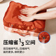 M Square Travel Storage Bag Gepäck Kleidung Jungvermählten Flitterwochen Reisekleidung Kleidung Tasche Spanische Wand rot