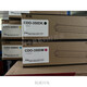 奔图（PANTUM）原装CP2510DN CP2515 CP5155 CM7105DN CM7115DN显 拆机99新 奔图CDO-350DM红色显影原装