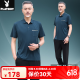 Playboy Dad Summer Ice Silk Set Short Sleeve T-Shirt 2025 New Middle-aged and Elderly Father's Day Summer Casual Sportswear Men JM-753 Sea Blue [Two-Piece Set] 4XL [Suggested 180-200Jin [Jin equals 0.5 kg]]
