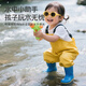 古伊萨儿童赶海服男女涉水服雨鞋雨靴连体下水裤防水涉水裤YX1050 31