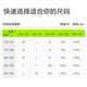 Jingjing Tokyo Made Fitness Clothing Men's Sports Suit High Elastic Compression Quick-Drying Clothes Winter Sports Tight Training Running Clothes Black 2XL