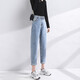 Harlan Jeans Straight Loose 2025 Summer NUEVO estilo Slim Slim High Winist Nine Cúbico Pantalones de zanahoria Daddy #5901 Light Blue regular 28 (sugerido 108-116Jin [Jin es igual a 0,5 kg])