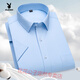 Playboy Summer Silk Silk Shirt à manches courtes pour hommes 2025 Business Thin Casual Korean Style Shirt Slim et Operon Formal Top DX6629 38