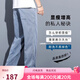 
Woodpecker casual pants for men 2025 Spring and Autumn New Fashion versatile wide-leg straight-leg pants for men slim and loose casual pants for men 1048 blue + 1048 black M suggests 90-105Jin [Jin equals 0.5 kg] Universal size