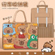 Cartoon felt travel bag storage bag large capacity cute outing luggage trolley case can be used as a must-have brown bear/ luggage bag about 40*30*20 cm