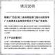 DAGO 土耳其柏科生洗发水蓬松强韧发根控油去屑8倍防脱洗发水*300ml