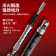 圣耐尔气动打磨机工业级打磨笔高速型风磨笔S-6630打磨抛光 圣耐尔S-6636【大扭力耐用型】送