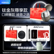 
Huawei Smart Selection Hongmeng Smart Selection Aiyou Smart Razor [Exclusive Model] High-end Gift Box Electric Razor Portable Model Full Body Wash Birthday Gift Father's Day Students Giving Boyfriend