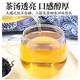 500g青钱柳茶正品特级非野生古树嫩芽无糖养生茶金钱柳绥宁青钱柳 【大罐】青钱柳250克