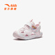 Anta children's sandals, men's and women's beach shoes, 2024 summer new Baotou breathable and comfortable outdoor frame shoes for women - same style in shopping malls, white/pink/silver 9970-1 32