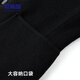 Mu Shi Lang 100% pure wool double-sided wool coat men's autumn and winter new business commuting short wool coat