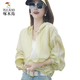 Woodpecker European ice silk sunscreen suit for women's summer new hooded jacket trendy apricot color M (100 Jin [Jin equals 0.5 kg])