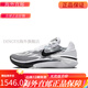 NIKE凝聚Nike Air Zoom GT Cut2  黑红男子低帮实战篮球鞋 DJ6013 FD9905-101白粉色 【现】 44.5 偏小建议拍大半码