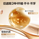 Mistine Sponge Gold Air Cushion High Coverage Liquid Foundation Brightening Oil Control Moisturizing Long-lasting Makeup Double 11 Be the first to buy it and send it to your girlfriend