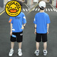 G.DUCKKIDS品牌童装男童短袖套装夏装潮洋气中大儿童衣服两件套男孩运动套装 826款套装 白色 160 建议身高145-155CM