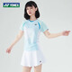 Yonex Yonex New National Badminton -Wettbewerbsuniform für Männer und Frauen Licht und atmungsaktiv 6296 Männer (weiß) 2xl