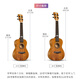 Encore (AKouls) Uklili de nivel de entrada Uklili de 23 pulgadas Guitarra para niñas para niñas, Paquete Brown Blue + de 23 pulgadas + Enseñanza