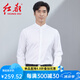 Hongdu-Hemd, langärmeliges Hemd, Herren-Stand-up-Kragengeschäft Casual Shirt, weißes Hemd im chinesischen Stil, weißer SJ3326-1 42
