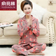 
Yu Zhaolin (YUZHAOLIN) Spring and Autumn Style Middle-aged and Elderly Pajamas Women's Long Sleeve Pure Cotton Mom Cardigan Button Middle-aged Elderly Home Clothing Set 9923 Style L Recommended 100-120Jin [Jin equals 0.5 kg]