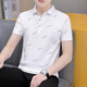 
Seven Wolves official flagship summer lapel short-sleeved T-shirt men's Korean style slim fashion brand men's polo shirt neck T-shirt men's print QY679 white M