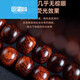 郑行亚胖东来品质海南霸王岭山水纹藏式桶珠108颗佛珠手串文玩手链饰品 8*9mmx108颗(适合手围1421cm)