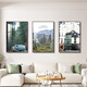 Sofa Hintergrund Wandhänge Gemälde 2025 Neueste einfache und atmosphärische Wohnzimmerdekoration Malmalerei Moderner nordischer Stil Ins Style 13582/13589/13581 60*80 Elegantes Goldrahmenkristallbild