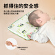 Jingqi baby pillow 6 months and above baby silicone comfort pillow 1-3-6 years old special neck protection children's pillow suitable for all seasons 5-15 months suitable for Alice