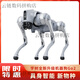 Yushu Voice Ai Modèle robot chien électronique chien incarné d'intelligence accompagnement bionic compagne robot quatre go2-pro + télécommande
