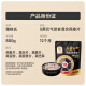 
Sugar 5 Black Instant Mixed Oatmeal 880g Bag Black Sesame Black Wheat No Cooking Nutritional Breakfast No Added Sugar