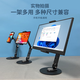 Portable screen stand desktop monitor can lift and rotate horizontal and vertical screen 16-inch 18 secondary screen dual screen base double-arm silver rotating base pull-clip type universal for mobile phones and tablets