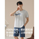
Hengyuanxiang pajamas men's summer thin pure cotton shorts new style outerwear full-cotton summer home clothing set 16759 L (suggested 110-115Jin [Jin equals 0.5 kg])