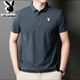 Camiseta de manga corta de seda de seda de hielo playboy para hombres 2025 Nuevo negocio de mediana edad solapa de color sólido Polo de gran tamaño Klein Blue-12358H-Ice Silk Traceless Camiseta 2XL 140-155Jin [Jin equivale a 0.5 kg]
