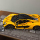 Version phare du groupe de machines de construction chinoise McLaren P1 Sports Car 42172 Cadeaux de jouets de Toy Boy Assembly High Difficulty
