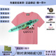 古驰  GUCCI  迪斯尼联名款 【春装】印花圆领套头短袖 女款 节日礼物 肖战同款565806-XJB66-9756 2XL