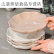 HYWLKJ tableware bowls, chopsticks, dishes set housewarming new home bowls, rice bowls, soup bowls, plate combination high-end gold-painted plate 8.5 inches 2 packs 1276