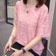 Xuanxia Frauen kurzärmelige Frauen modische dicke Mädchen, die ihren Bauch mit einer kleinen Größe von Plus Size Slimming Top 2025 Sommer 9901 Grau M ungefähr 80-95 bedecken