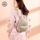 LMK French LMK Genuine Leather Sac à dos pour les femmes Small 2025 Nouvelles femmes occasionnelles Femmes Femmes et voyage Mini Backpack Grey Small Trumpet [Cowhide]