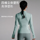 
La Nikar Yoga Clothes Jacket for Women in Summer Sun Protection Clothes Slim Quick Dry Long Sleeve Running Sports Top Fitness Clothes Black XS 90Jin [Jin equals 0.5 kg]