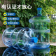 Jiwen water dispenser barrel mineral water barrel empty barrel household pure water barrel with lid thickened large barrel car drinking water barrel PC tempered (threaded cover) 18900ml