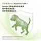Maifudi dog food, super meat freeze-dried dog food, adult puppies, small, medium and large dogs, regulate gastrointestinal 1.5kg