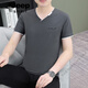 Jeep Spirit Summer Thin Men's V-Neck T-shirt à manches courtes à manches courtes Coton Coton Slim décontracté et polyvalent à demi-manche à manches à manches à manches vertes clair Q694 CARQUE COURTE M M