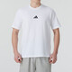 Adidas Men's Sports Suit 25 Summer NUEVO informal Casual simple cómodo transpirable Camiseta de manga corta Shorts lo suelto Set JY8561+IC1484 XL