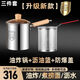 Golden Soup and Silver Dumplings 316 Stainless Steel Fryer Double-Ear Straight Household Fried Chicken and French Fries Multifunctional Oil-Saving Fryer with 304 Fried Blue 1 Inch Luxury Four-piece Set Fryer + 304 Fried Blue 16 Points 5cm3L