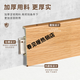 Bamboo and wood fiber pvc plastic extremely narrow black and white carbon crystal panel base polymer footprint wood veneer 9913 [7 cm high] newly upgraded carbon crystal skirting 10 meters price