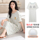 Camislo modal de verano Mujer Summer's 2025 Nuevo seda modal de seda de hielo Modal La sensación fría de manga corta se puede usar fuera de la ropa del hogar Vestido de pijama 13297 m 80-100Jin [Jin equivale a 0.5 kg] entregados antes de las 4 pm en el mismo día