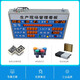 La gestion de la production de la production d'atelier de l'atelier de l'usine XunyingxunPeng LED Electronic Kanban Production Progress Monitoring Plc Worker 800 * 600 * 70 mm Single-17087 Indoor