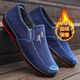 Winter new velvet thickened men's cotton shoes, men's shoes, old Beijing cloth shoes, non-slip shoes, men's slip-on slip-on shoes, M struggle cotton black 40